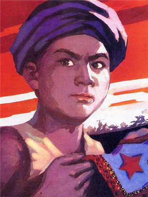 苗家儿女