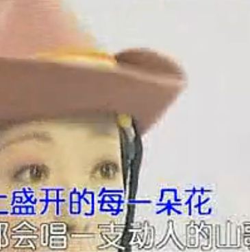亚曲喀：我的故乡