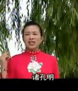 尕马令