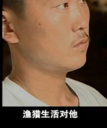 手艺：赫哲鱼衣