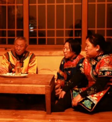 达斡尔族婚礼