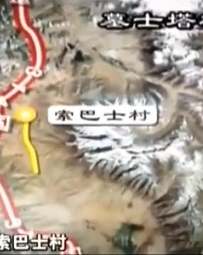 《玛纳斯》传唱者