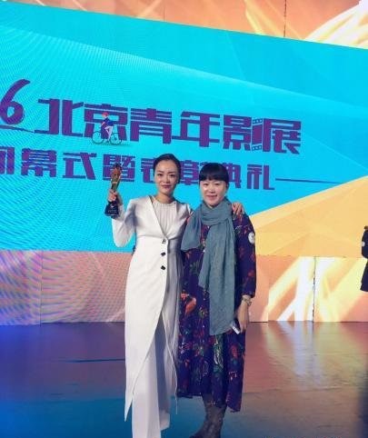 《侗族大歌》女主角王嘉斩获北京青年电影节最佳女主角