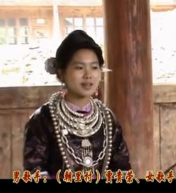 牛腿琴歌