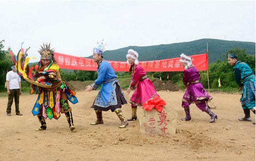 “黑金部落”: 中国第一个赫哲族部落文化体验中心暨影视基地开工