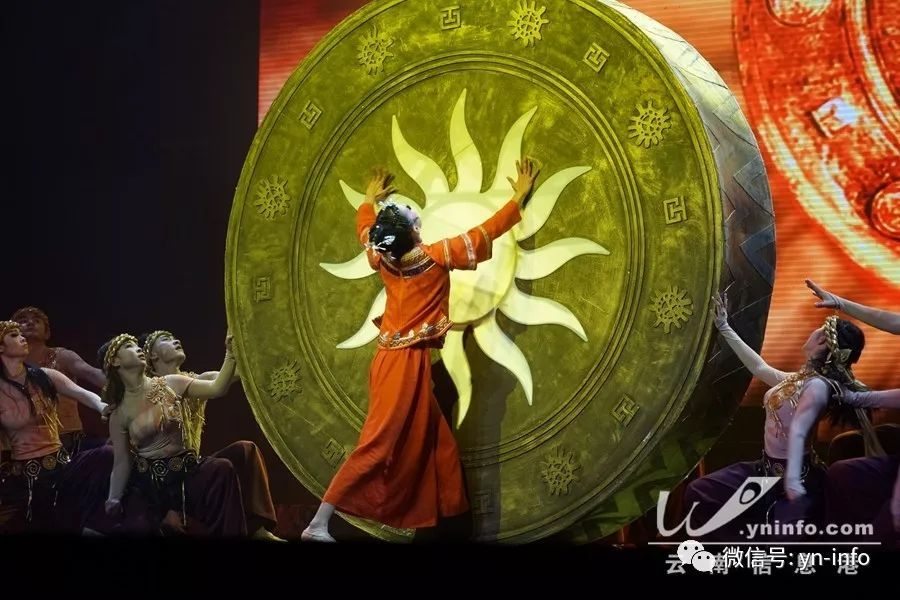 大型壮族歌舞剧《太阳鸟母》精彩亮相