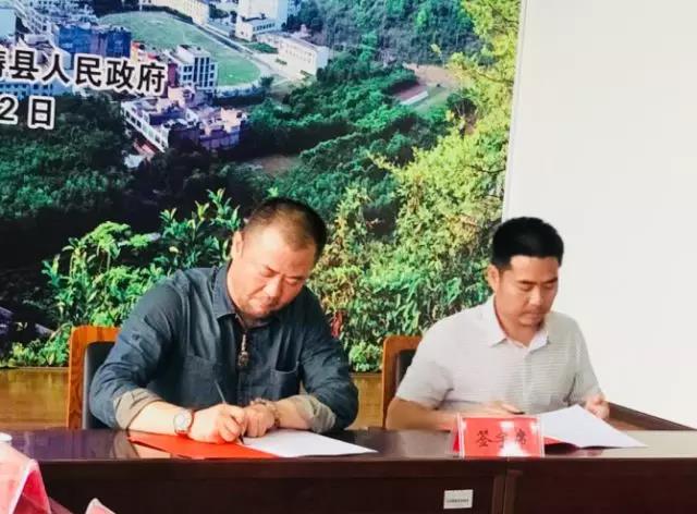 “弘扬西畴精神主旋律影视作品”摄制签约