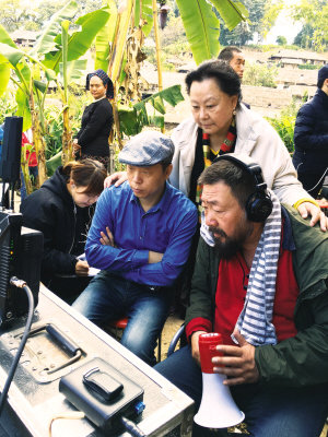 首部城市民族题材电视剧《都是一家人》开机