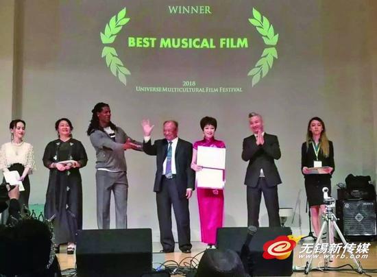 锡剧电影《珍珠塔》荣获国际大奖