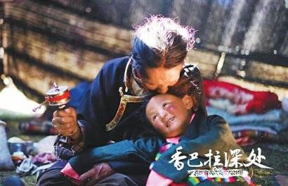 镜头下流淌的香巴拉气质